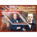 Великие люди Жизнь Уинстона Черчилля